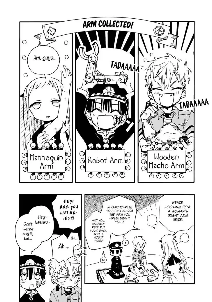 Jibaku Shounen Hanako-kun Chapter 5 18